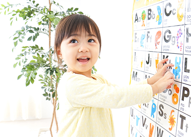 Kindercare