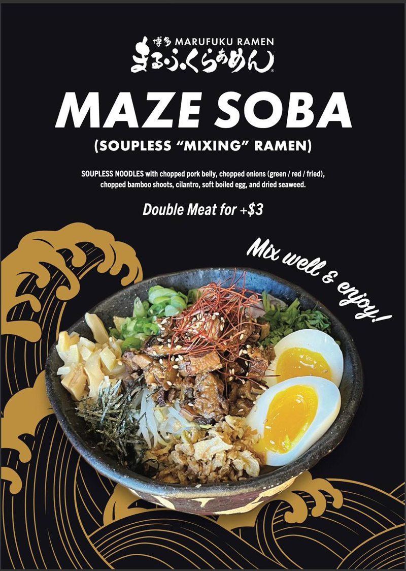 Marufuku Ramen Maze Soba